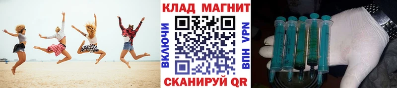 А ПВП Сенгилей