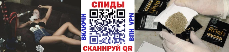 цена   Сенгилей  БУТИРАТ буратино 