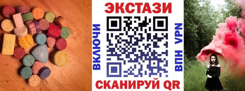 shop какой сайт магазин Сенгилей Экстази Philipp Plein
