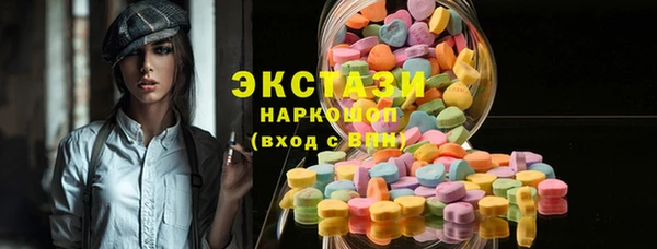 каннабис Пересвет