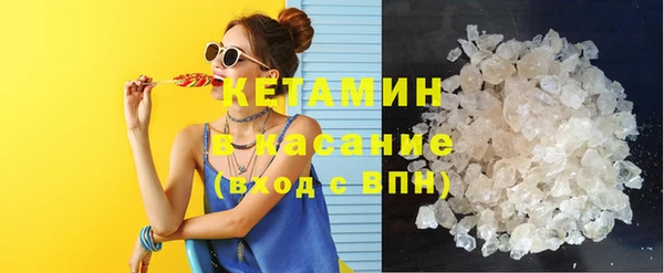гашиш Армянск