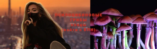 гашиш Армянск