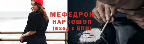 СК Пестово