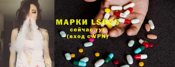 гашиш Армянск