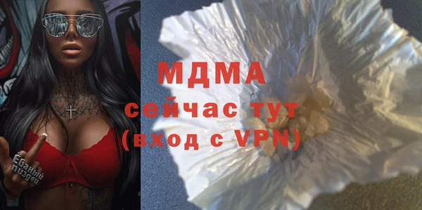 каннабис Пересвет