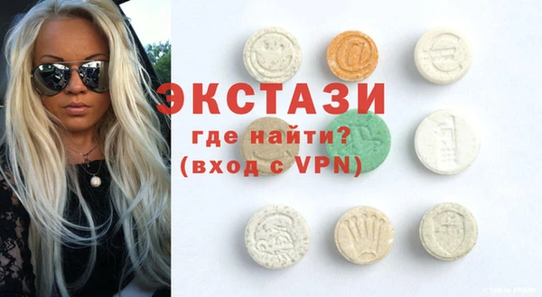 гашиш Армянск