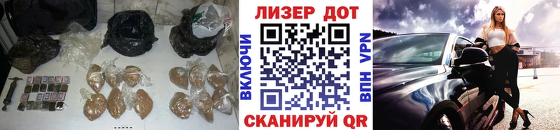 ЛСД экстази ecstasy  где купить   Сенгилей 